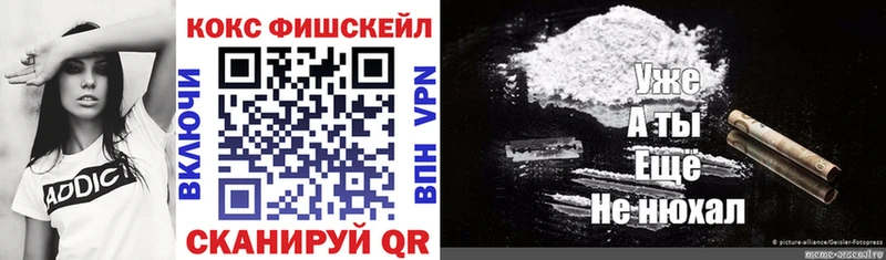 Купить наркоту Туран Cocaine  СОЛЬ  ГАШИШ 