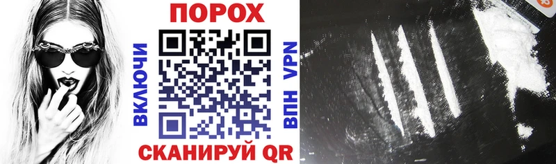 АМФЕТАМИН Розовый  хочу   Туран 