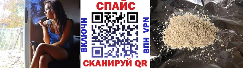 БУТИРАТ бутандиол  как найти закладки  Туран 