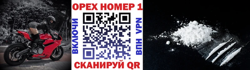 COCAIN FishScale Туран