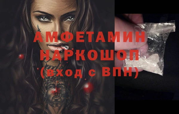МДПВ Армянск