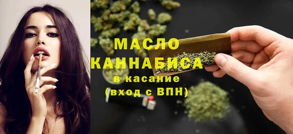 кокаин перу Абдулино