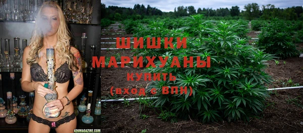 бутират Абаза