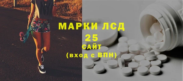 mix Абинск