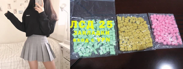 mix Абинск