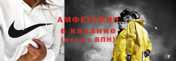 трава Алзамай