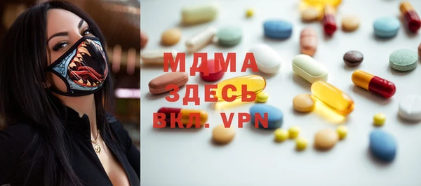 альфа пвп Семикаракорск