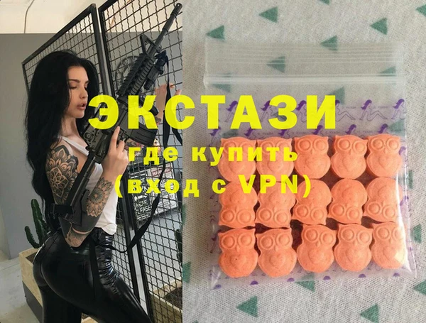 mix Абинск