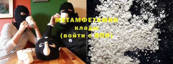 mix Абинск