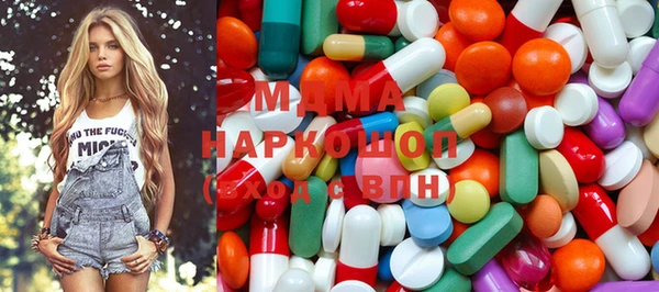 mix Абинск