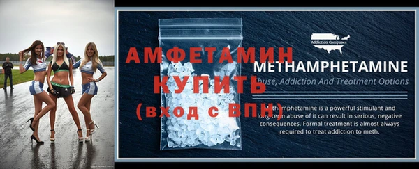 кокаин перу Абдулино