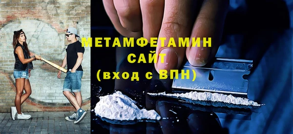 кокаин перу Абдулино