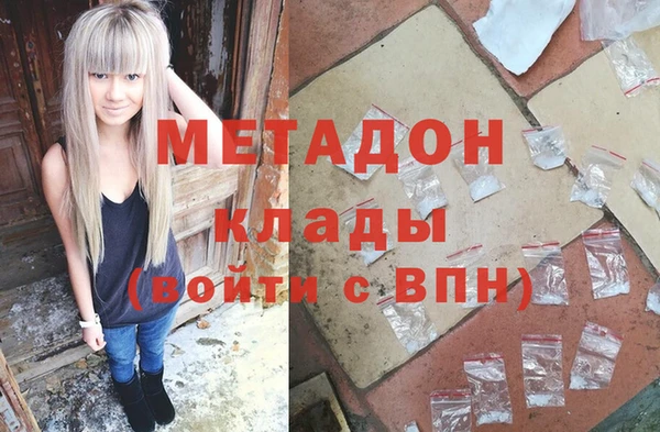 mix Абинск