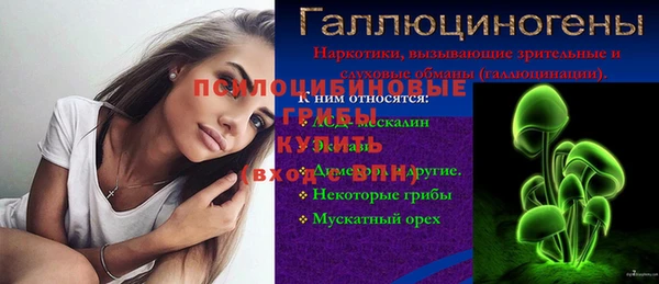кокаин премиум Алексин