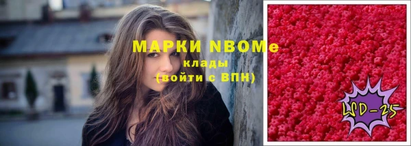 mix Абинск