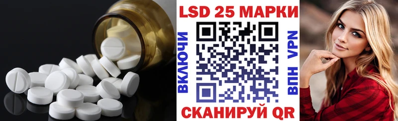ЛСД экстази ecstasy  ссылка на мегу   Туран 