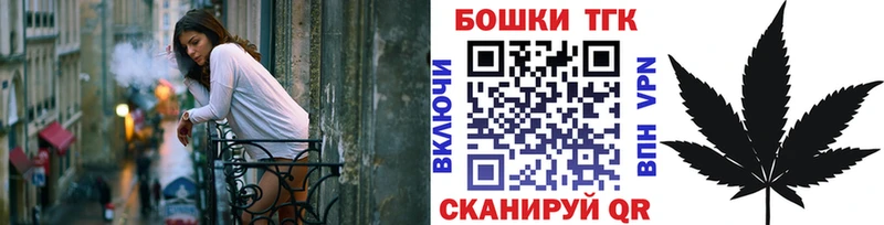 цена наркотик  Туран  Марихуана индика 